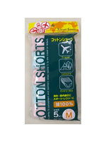 【癒しフル】 コットンショーツ M 5枚入り｜lingerie9002