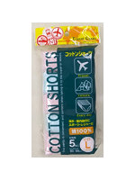 【癒しフル】 コットンショーツ L 5枚入り｜lingerie9003