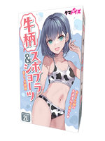 【癒しフル】 牛柄スポブラ＆ショーツ おとこの娘用｜lingerie9006