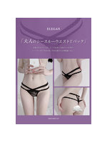 【癒しフル】 大人のシースルーウエストTバック（1147）｜lingerie9026