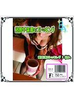 【癒しフル】 昼顔不倫妻のストッキング（SZA-8）｜lingerie9042