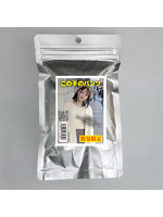 【癒しフル】 【使用済み風加工品】この子のパンツ vol.7 使用済み風加工品（EZJD-058）｜lingerie9069