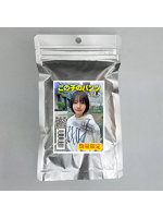 【癒しフル】 【使用済み風加工品】この子のパンツ vol.8（EZJK-021）｜lingerie9115