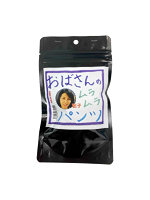 【癒しフル】 【使用済み風加工品】おばさんのムラムラパンツ 聡子（AZJU-064）｜lingerie9131