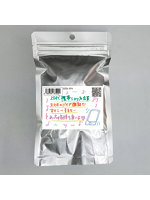 【癒しフル】 【使用済み風加工品】スマホのバイブ機能でオナニーする携帯ショップ店員のパンツ（EZOL-074）｜lingerie9139