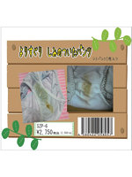 【癒しフル】 よりすぐりしみのついたパンツ（SZP-6）｜lingerie9161