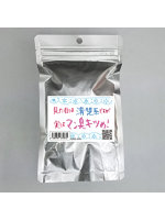 【癒しフル】 【使用済み風加工品】見た目は清楚系ですが実はマン臭キツめ！（EZOL-076）｜lingerie9169