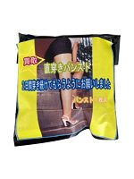 【癒しフル】 【使用済み風加工品】2日間穿き続けてもらうようにお願いしました（KYC-04）｜lingerie9171