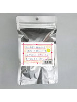 【癒しフル】 夫があまり相手にしてくれなくて寂しいです（使用済み風加工品）（Pan2-009JU）｜lingerie9184