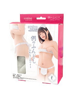 【癒しフル】 例のふんどし ふわもこホワイト｜lingerie9239
