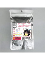 【癒しフル】 【使用済み風加工品】ここあ 19才（EZJD-064）｜lingerie9247