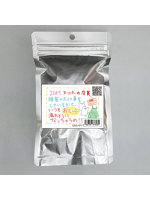 【癒しフル】 【使用済み風加工品】20代 スーパーの店員（EZOL-077）｜lingerie9248