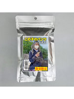 【癒しフル】 【使用済み風加工品】この子のパンツ vol.11（EZJK-024）｜lingerie9251