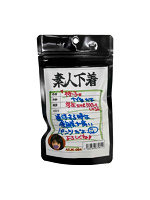 【癒しフル】 【使用済み風加工品】素人下着 桜子 学生（AZJK-084）｜lingerie9278