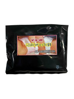 【癒しフル】 【使用済み風加工品】シミぱんつが入っています（KXB-20）｜lingerie9285