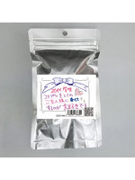 【癒しフル】 【使用済み風加工品】20代 都内に通う学生（EZJD-066）｜lingerie9298