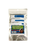 【癒しフル】 【使用済み風加工品】SNSの投稿から手に入れたパンティ（AZJK-085）｜lingerie9313