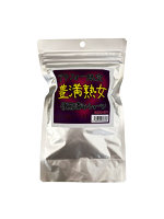 【癒しフル】 【使用済み風加工品】アラフォー限定 豊満熟女 使用済みショーツ（AZJU-071）｜lingerie9315