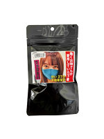 【癒しフル】 【使用済み風加工品】働くお姉さんが愛用していた下着 ゆい 27才 不動産営業（AZOL-118）｜lingerie9316