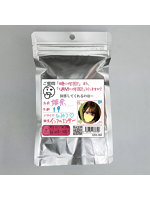 【癒しフル】 【使用済み風加工品】姫奈 19才 インフルエンサー（EZOL-082）｜lingerie9330