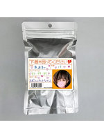 【癒しフル】 あまね 19歳 モリ○ンですw《使用済み風加工品》（Pan2-020JD）｜li9345