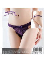 【癒しフル】 魅惑の穴あき ひもTバック｜li9366