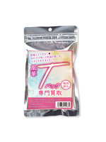 【癒しフル】 使用済み風加工品 凰華Tバック専門買取｜li9403