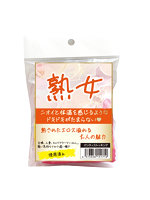【癒しフル】 使用済み風加工品 熟女 使用済みパンティストッキング （ニオイと体温を感じるようなドキドキ感がたまらない）｜li9404
