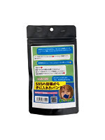 【癒しフル】 【使用済み風加工品】SNSの投稿から手に入れたパンティ あこ22歳（AZJD-120）｜li9410