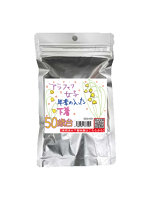 【癒しフル】 【使用済み風加工品】アラフィフ女子 年季の入った下着（EZJU-031）｜li9420