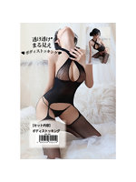 【癒しフル】 透け透けまる見えボディストッキング 黒｜li9432