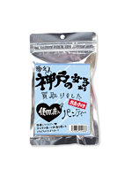 【癒しフル】 使用済み風加工品 夢幻神戸の女子から買取をしたパンティー｜li9474