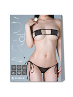 【癒しフル】 うすい。-usui- 眼帯ランジェリーセット（黒）眼帯ブラ×サイドリボンショーツ｜li9489