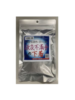 【癒しフル】 【使用済み風加工品】旦那が出張中に売りに来た欲求不満妻の下着（AZJU-076）｜li9499