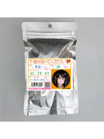 【癒しフル】 《使用済み風加工品》まお 19歳（Pan2-040JK）｜li9513