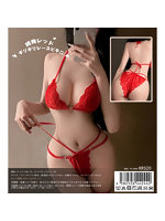 【癒しフル】 挑発レッド・ギリギリレースビキニ｜li9529