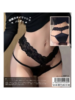 【癒しフル】 官能スタイリッシュパンティ｜li9539
