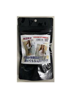 【癒しフル】 【使用済み風加工品】同僚の事務員から譲ってもらったパンツ（AZOL-135）｜li9559