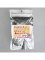 【癒しフル】 【使用済み風加工品】不動産屋で働いてる新卒1年目の子（EZOL-095）｜li9565