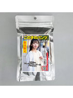 【癒しフル】 【使用済み風加工品】この子のパンツ vol.18（EZJD-076）｜li9566