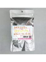 【癒しフル】 《使用済み風加工品》清純女子大生のスケベパンティ（Pan2-043JD）｜li9572