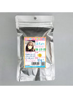 【癒しフル】 《使用済み風加工品》うえちゃん 学生（Pan2-044JK）｜li9573