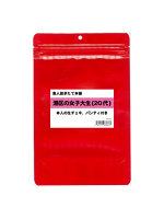 【癒しフル】 【使用済み風加工品】素人脱ぎたて本舗 港区の女子大生（20代）｜li9578