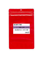 【癒しフル】 【使用済み風加工品】素人脱ぎたて本舗 メンズエステ勤務の美魔女｜li9579