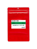 【癒しフル】 【使用済み風加工品】素人脱ぎたて本舗 秋葉原のメイドカフェ（25歳未満）｜li9580