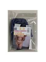 【癒しフル】 【使用済み風加工品】ミコちゃんの使用済み下着 生写真3枚付き（AZOL-140）｜li9605