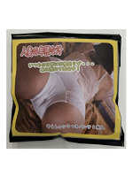 【癒しフル】 【使用済み風加工品】人妻の卑猥な汁（KYA-024）｜li9627