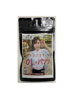 【癒しフル】 【使用済み風加工品】由希子ちゃんの貴重使用済みパンツ（AZOL-143）｜li9635