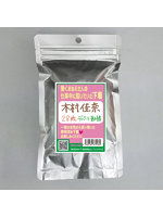 【癒しフル】 【使用済み風加工品】木村佳奈 28歳 デパート勤務（EZOL-098）｜li9642