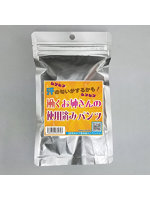 【癒しフル】 《使用済み風加工品》働くお姉さんの使用済みパンツ（Pan2-061OL）｜li9704